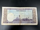 Lao Laos 500 Kip Nd 1957 Circulated Banknote