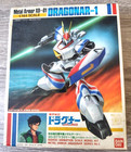 Vintage 1987 Bandai Metal Armor Dragonar-1 D-1 1 144 Model Kit - Unbuilt   Mij