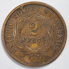 1864 2 Cent Piece Shield 2c Extremely Fine  xf 