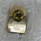 Vtg 1994 Argentina World Cup Mcdonalds Enamel Lapel Pin Usa 94 Sealed