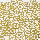 25 Flat Gold Wheels 5mm Watch Part Gear Steampunk Watchmaker Job Craft Art Lot