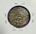 Aurangzeb Silver Rupee 1103ah Etawa Mint Mughal India Coin Rare