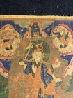 Antique Mongolian Tibetan Buddhist Miniature Tsakli Thangkas Mongolia  25-14x20