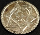 1853 Seated Liberty Dime  o E F  Engraved Love Token  