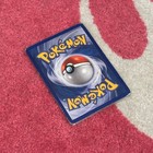 Mewtwo  reverse Holo   24     Pok  mon Ex Holon Phantoms     Played 