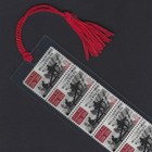 Civil War Battle Of Wilderness Centennial - Vintage Set Of 5 Stamps Bookmark 