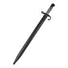 Argentine Ww1 Model 1891 Bayonet Knife   Scabbard German Made