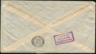 Dominican Republic 1961 Latin America Airmail Postage Cover To Long Island Usa