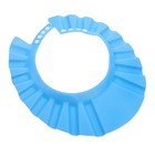 Baby Adjustable Shampoo Shower Bathing Protect Wash Hair Shield Hat
