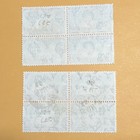 Ceylon King George Vi R1 Blue Lot Block Of 4 Used Handstamped Royalty