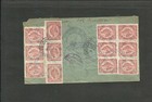 Guatemala  Registered Cover To Usa  1926  W 13 Stamps Postage  Vf