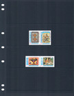 3x  1 30 Scott Value - 1988 Middle East Artifacts Handicrafts Cv Mnh Nh Umm