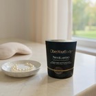 Neolumo Obeyyourbody Balance Neck Cream Firms Tightens   Blue Light W Vibration