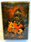 Vtg Russian Lacquer Paper Mache Box Ruslan   Ludmila Artist Retired Ussr Gilt 5 
