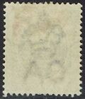 Southern Nigeria 1901 Qv 2 6