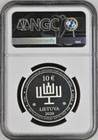 2020 Gilt Lithuania S10e Vilna Gaon 300th Ann  Of Birth Coin Ngc Pf 70 Uc Bx3-28