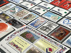France 1993 Complete Year Set Mnh       Stamp Collection     Mint Never Hinged
