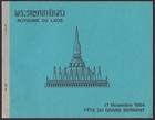 1964 Laos Block N  31a   In Deluxe Booklet  1964 Laos 99a Sheet In A Booklet Mnh