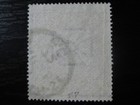 United Kingdom Great Britain Sc   57 Scarce Used Qv Stamp  Scv  650 00