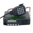 Tm-481a Uhf 400-470mhz Fm Transceiver Mobile Radio Car Radio Station 10-50km 45w
