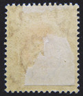 Zanzibar Stamp 1908 6c Sultan Ali Bin Hamoud Scott   101 Sg227 Mint Og H