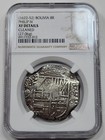 1622-1652 Cob 8 Reales Potosi Bolivia Ngc Xf Details Atocha Era Silver  k1039