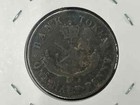 1857 Bank Of Upper Canada One Half Penny Coin Bank Token Copper Merchant Coinage