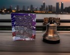 250th Anniversary Gift Box Replica Liberty Bell Collectible Souvenir Medium Size