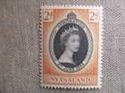 Nyasaland  Scott  96  Mnh