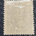 1885 Monaco 2 Cent Prince Charles Iii Scott  2  Unused  Vlh  F vf  Cv  71