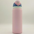 Owala Freesip 32oz Light Pink Mugs Stainless Steel Water Bottles