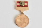 Space Exploration Award Medal Gagarin 70 Anniversery Federation Cosmonautic  02