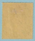 Gambia 124 Mint Hinged Og    No Faults Extra Fine