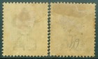 Edw1949sell   Hong Kong 1898 Scott  69 Mint Og 2 Stamps Surcharge Appears Larger