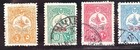 1908 Ottoman Turkey Stamps Complete Used Set Isfila 259-264 Surcharged