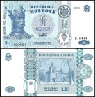 Moldova 5 Lei  2009  P-9f  Unc X 100 Pcs Bundle Pack