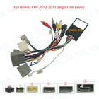 For Honda Crv 2010-2013 Car Radio Stereo Power Wiring Harness 360 Camera Navi