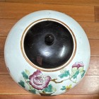 Chinese Antique Famille Rose Bogu Ginger Jar late 19th Century 8in