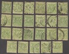 British East Africa Qv 1896 Issue Used Accumulation  90 Stamps 