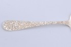Vintage Stieff Repousse Rose Sterling Silver Bon Bon Spoon 5-1 2  No Monogram