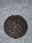 1852 Bank Upper Canada Royal Mint One Penny 1 Cent Copper Coin Bank Token Drs5