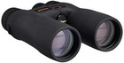 Nikon Binoculars Ps58x42 Prostaff 5 8x42 Roof Prism Waterproof From Japan