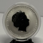 2017 Perth Mint Australia Year Of The Rooster 1 2 Oz Silver 50c Coin In Capsule