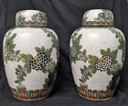 Pr  Beautiful  19th C Antique Chinese Lao Tian Li Zhi Cloisonne Covered Vases