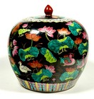 Vintage Chinese Ginger Jar Black Vase Famille Noire Porcelain 20th Century 9 In
