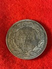Ww2 German Commemorative Coin