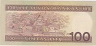 Lithuania 100 Litu 1991 - Ac4791262
