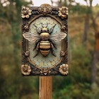 Vintage Tin Bee Sign Wall Decor  2d Flat With 3d Visual Effect  Bee Decorations 
