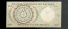 Katanga  1963  100 Francs  P-12b  Scarce Date  Crisp Vf  