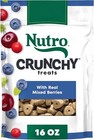 Nutro Crunchy Adult Dog Treats - Mixed Berry  16 Oz X 4 Pack